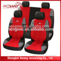 New Promoted Universal Size Car Seat Cover